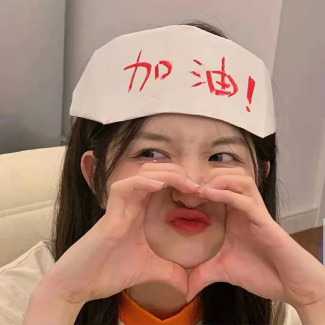 逆女泰瑞丝